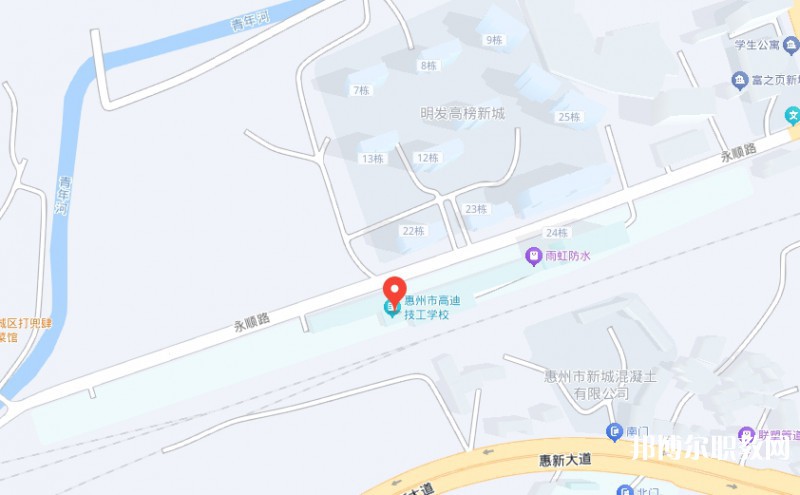 惠州市高迪技工學(xué)校地址，乘車路線