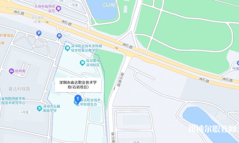 深圳市奮達(dá)職業(yè)技術(shù)學(xué)校地址，乘車路線