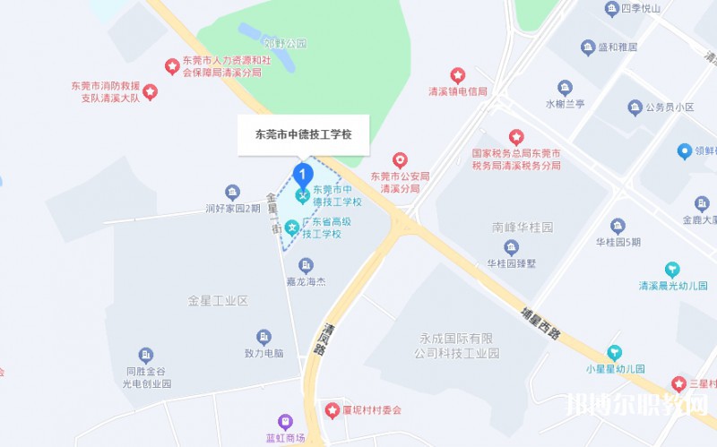 東莞市中德技工學(xué)校地址，乘車路線