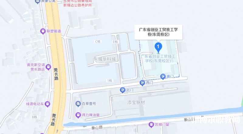 廣東省創(chuàng)業(yè)工貿(mào)技工學(xué)校地址，乘車路線