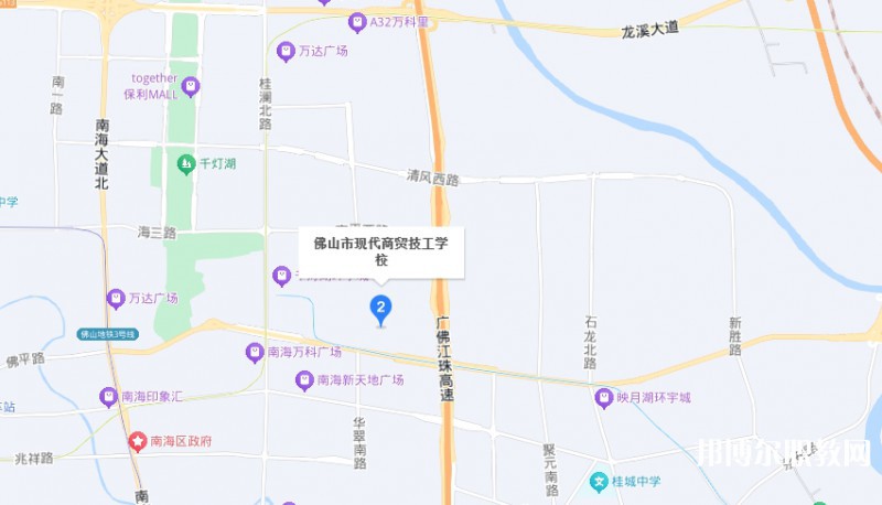 佛山市現(xiàn)代商貿(mào)技工學(xué)校地址，乘車(chē)路線