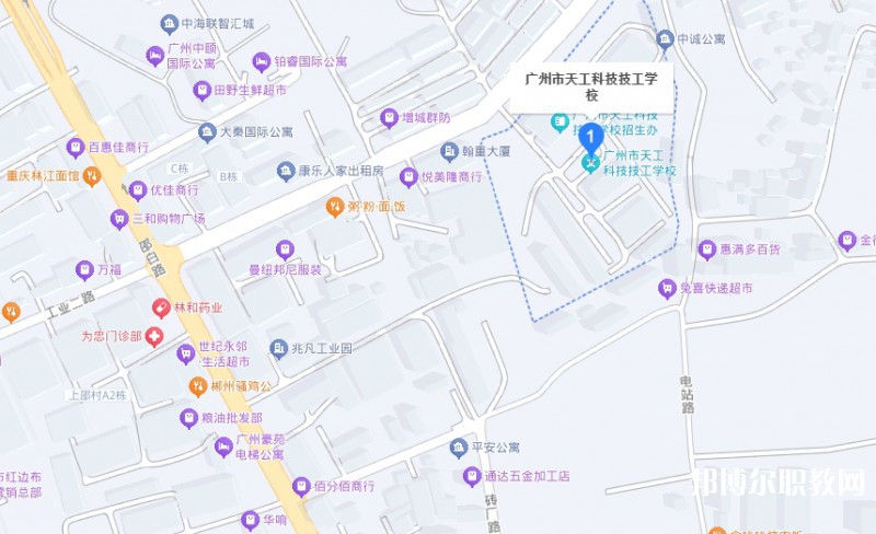 廣州市天工科技技工學(xué)校地址，乘車路線