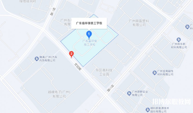 廣東省環(huán)保技工學(xué)校地址，乘車路線