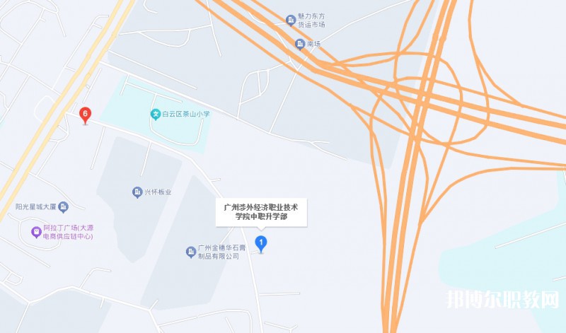 廣州涉外經(jīng)濟職業(yè)技術(shù)學院升學班地址，乘車路線