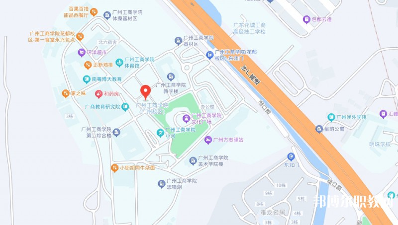 廣東花城工商高級技工學校地址，乘車路線