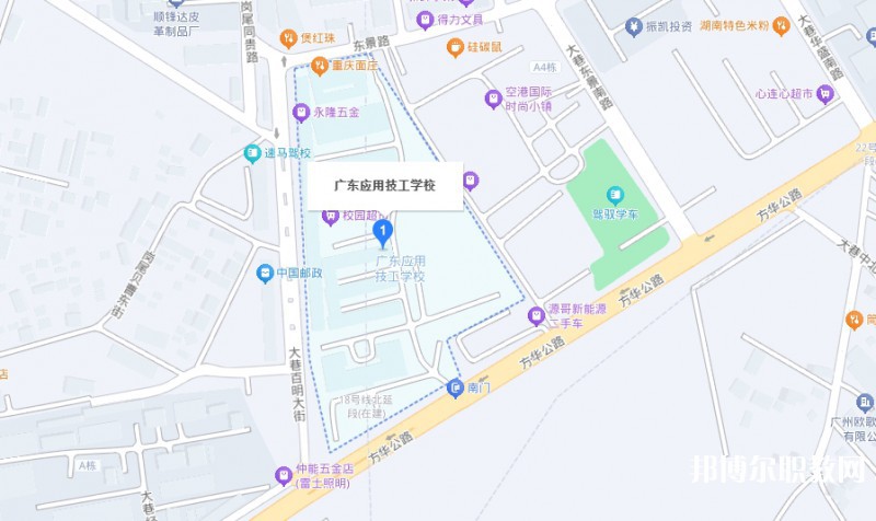 廣東應(yīng)用技工學(xué)校地址，乘車(chē)路線