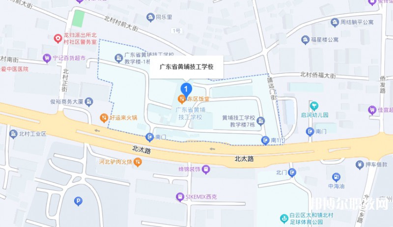 廣東省黃埔技工學校地址，乘車路線