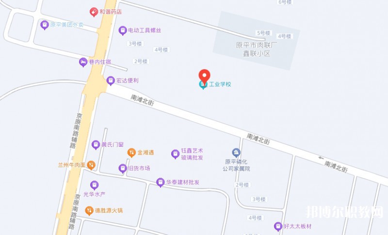 忻州市工業(yè)學(xué)校地址，乘車路線