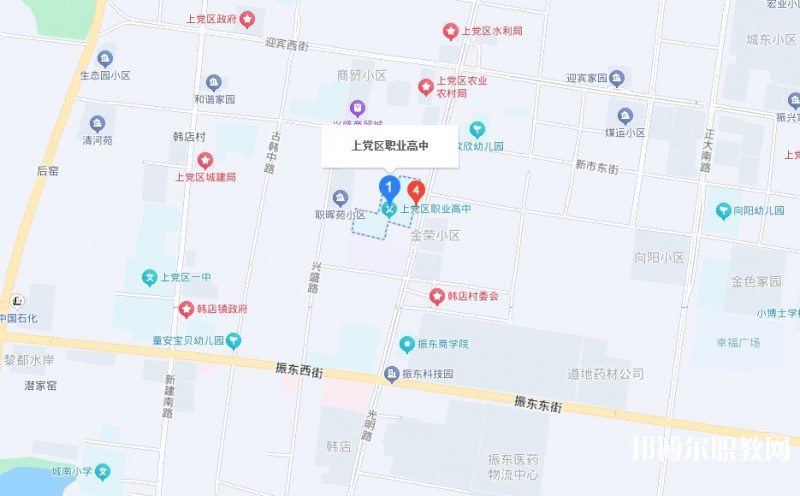 上黨區(qū)職業(yè)高級(jí)中學(xué)校地址，乘車路線