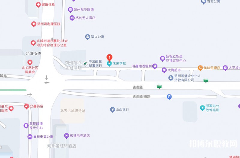 朔州市未來職業(yè)學(xué)校地址，乘車路線