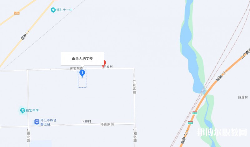 懷仁市大地學(xué)校職業(yè)高中部地址，乘車路線