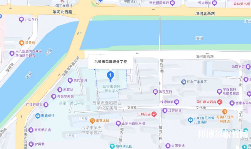 呂梁市聾啞職業(yè)學(xué)校地址，乘車路線