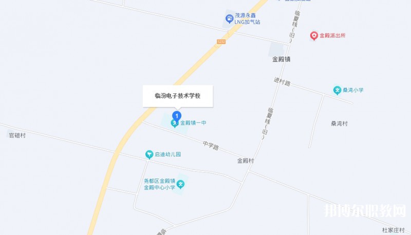 臨汾電子技術(shù)學校地址，乘車路線