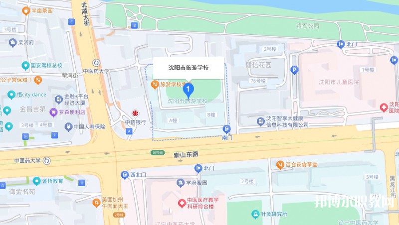 沈陽市旅游學(xué)校地址，乘車路線